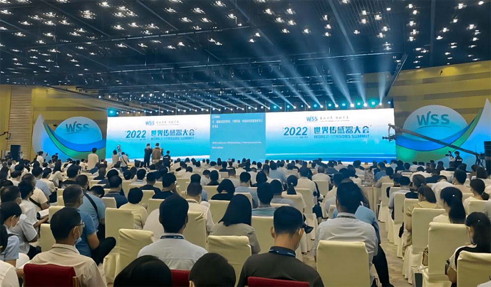 活動(dòng)宣傳 | 2022世界傳感器大會(huì)“感知世界，智創(chuàng)未來”北京金德參展圓滿結(jié)束(圖2)